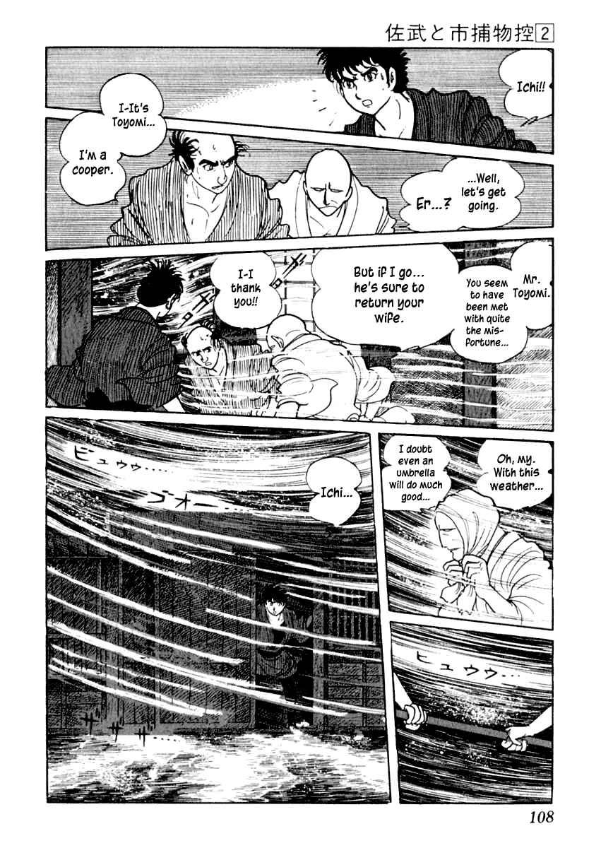Page 11 Chapter 8 Sabu and Ichi Torimonohikae
