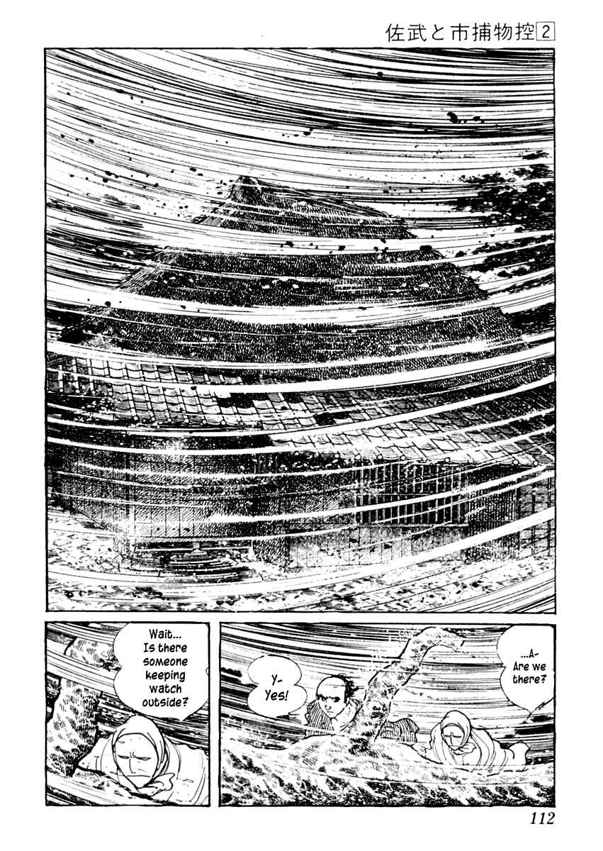 Page 15 Chapter 8 Sabu and Ichi Torimonohikae