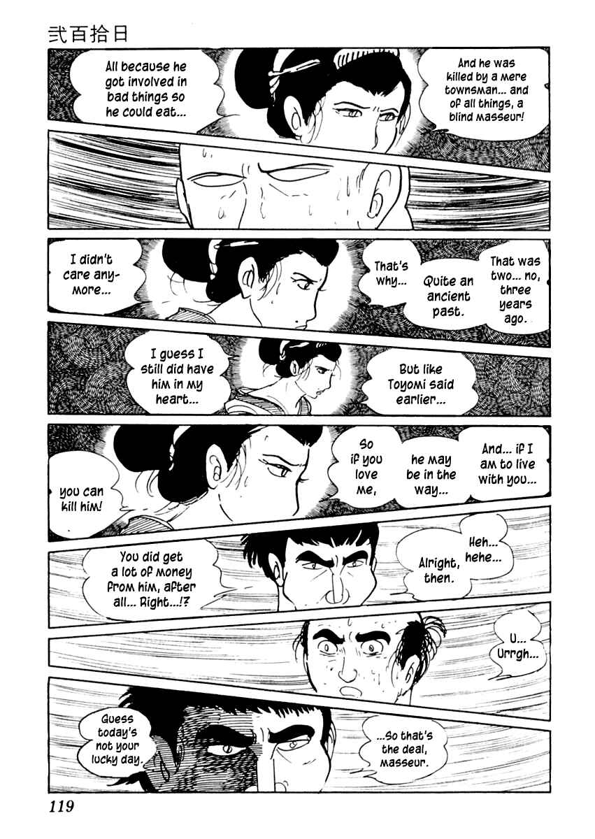 Page 22 Chapter 8 Sabu and Ichi Torimonohikae