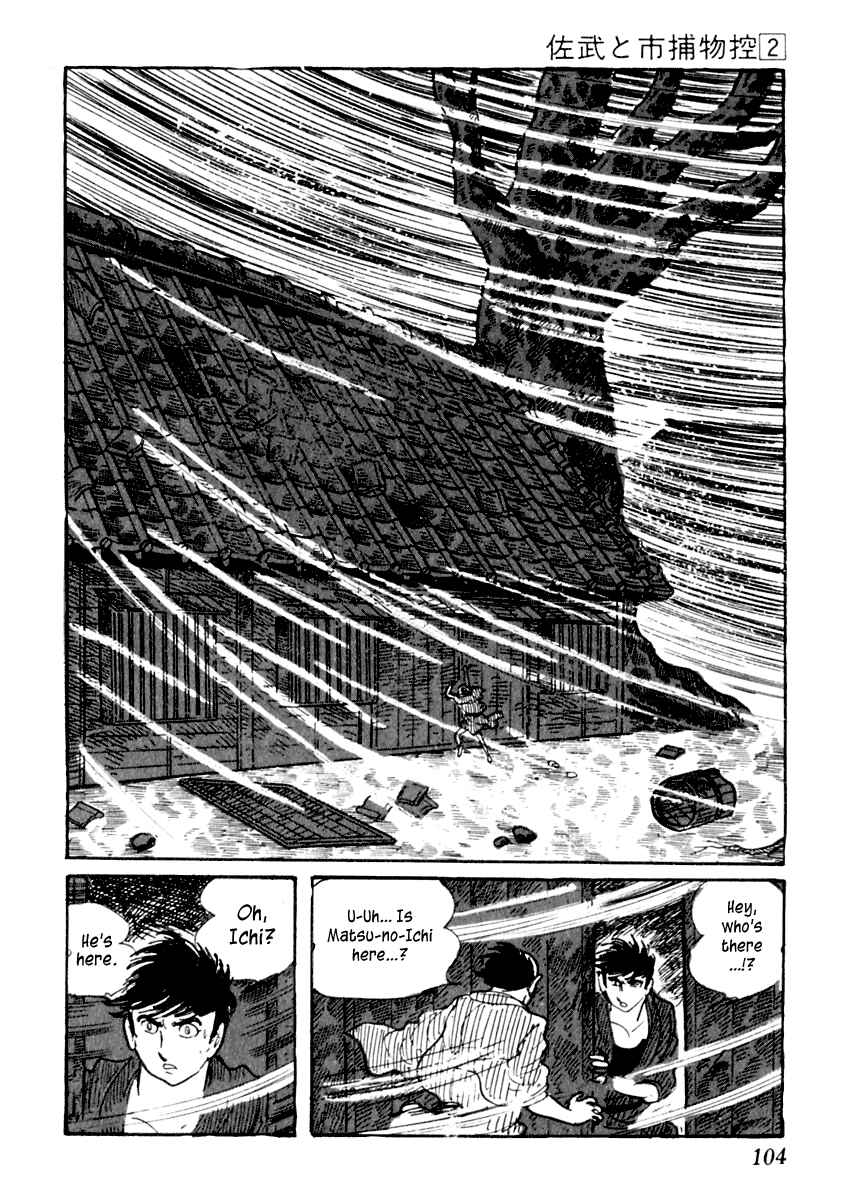 Page 7 Chapter 8 Sabu and Ichi Torimonohikae