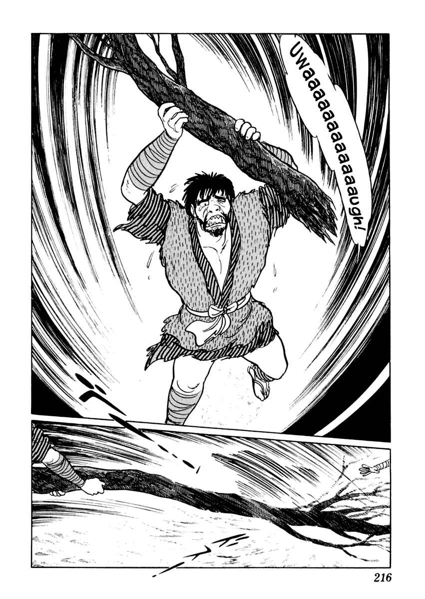 Page 29 Chapter 28 Sabu and Ichi Torimonohikae