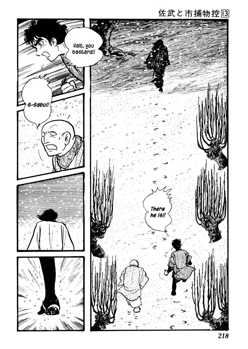 Page 17 Chapter 83 Sabu and Ichi Torimonohikae
