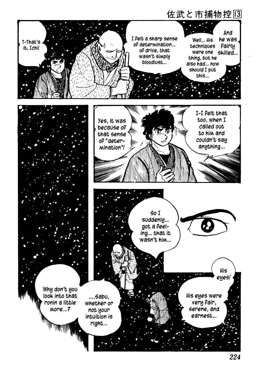 Page 23 Chapter 83 Sabu and Ichi Torimonohikae