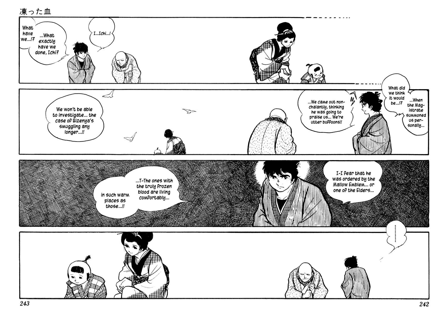 Page 38 Chapter 83 Sabu and Ichi Torimonohikae