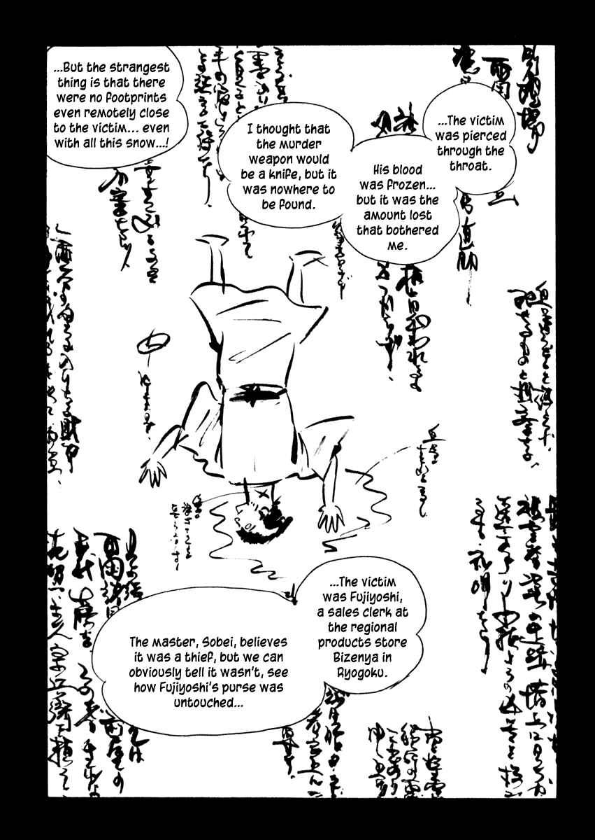 Page 4 Chapter 83 Sabu and Ichi Torimonohikae