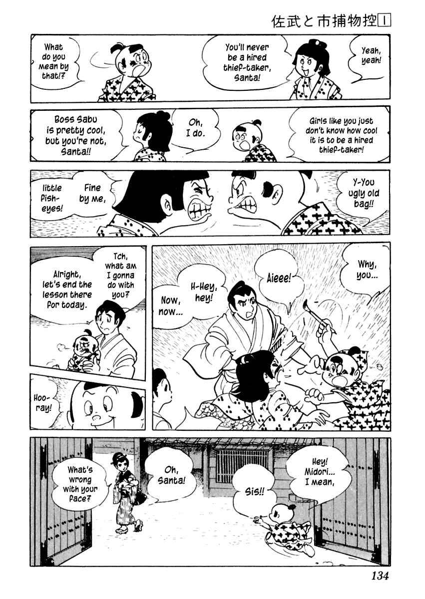 Page 10 Chapter 3 Sabu and Ichi Torimonohikae