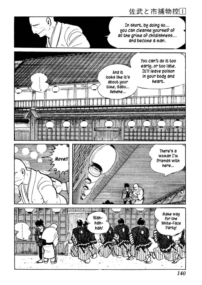 Page 16 Chapter 3 Sabu and Ichi Torimonohikae