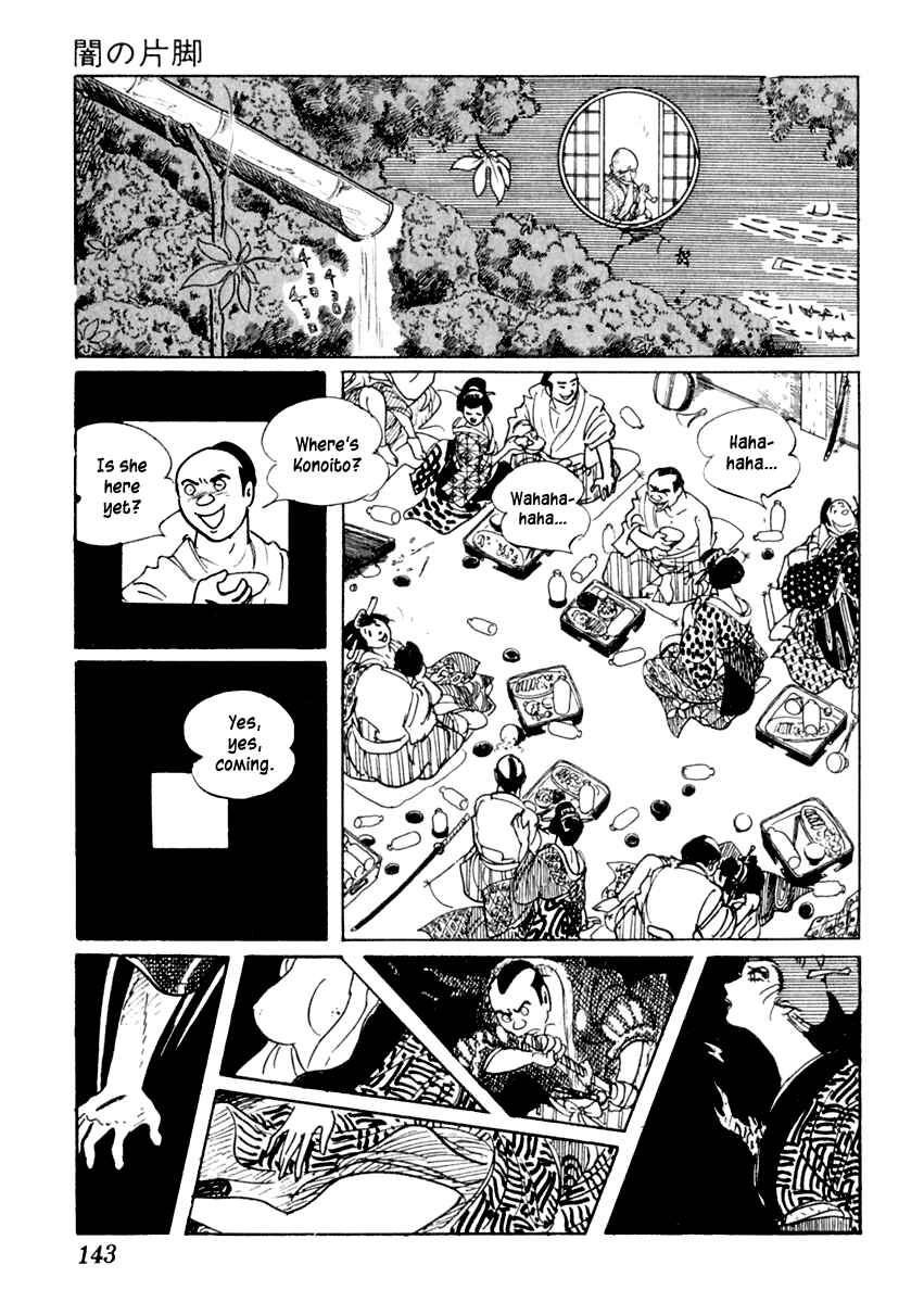 Page 19 Chapter 3 Sabu and Ichi Torimonohikae