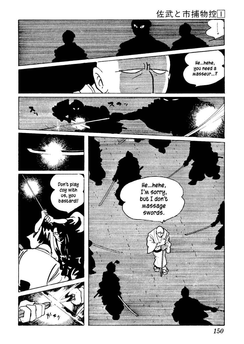 Page 26 Chapter 3 Sabu and Ichi Torimonohikae