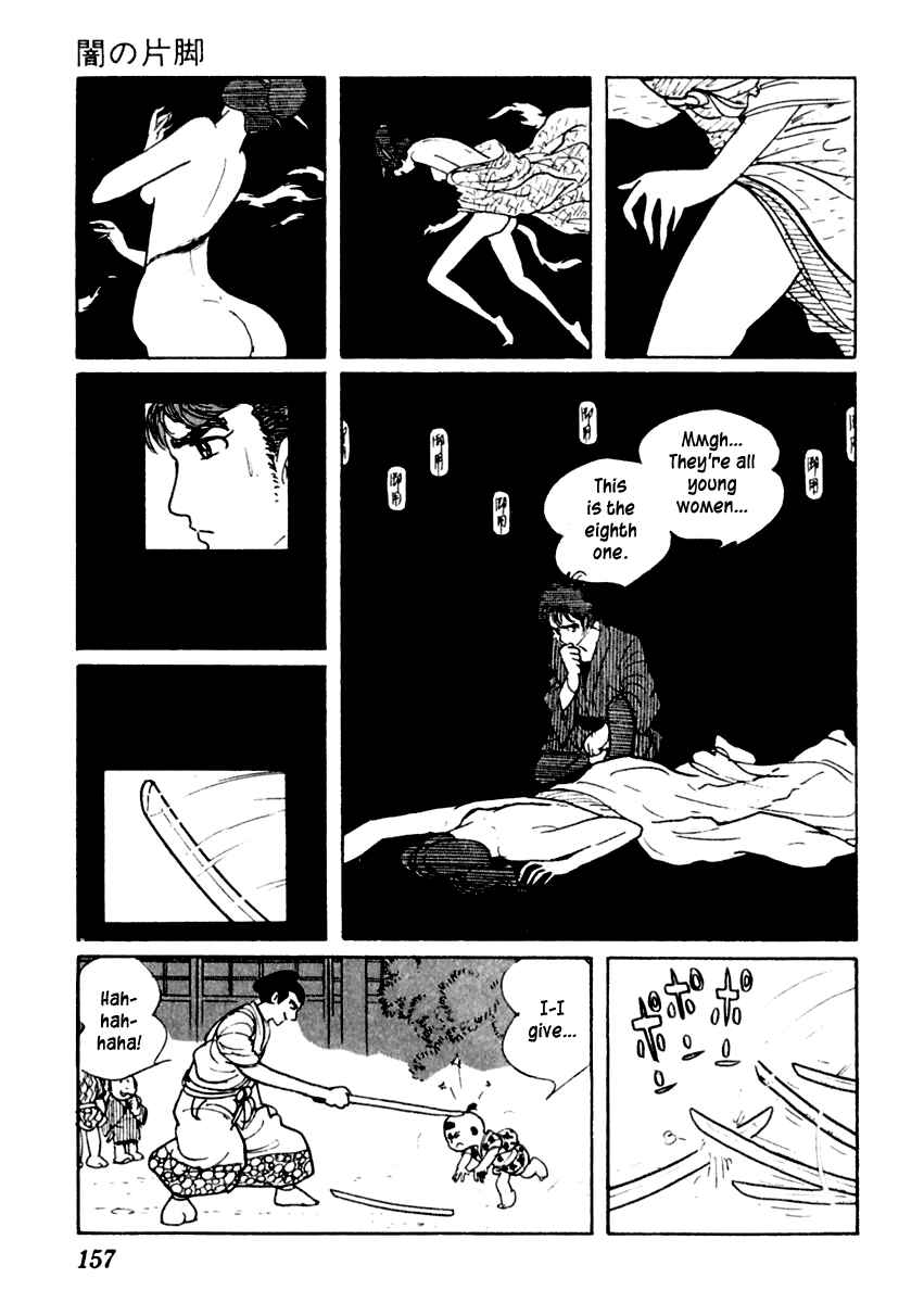 Page 33 Chapter 3 Sabu and Ichi Torimonohikae