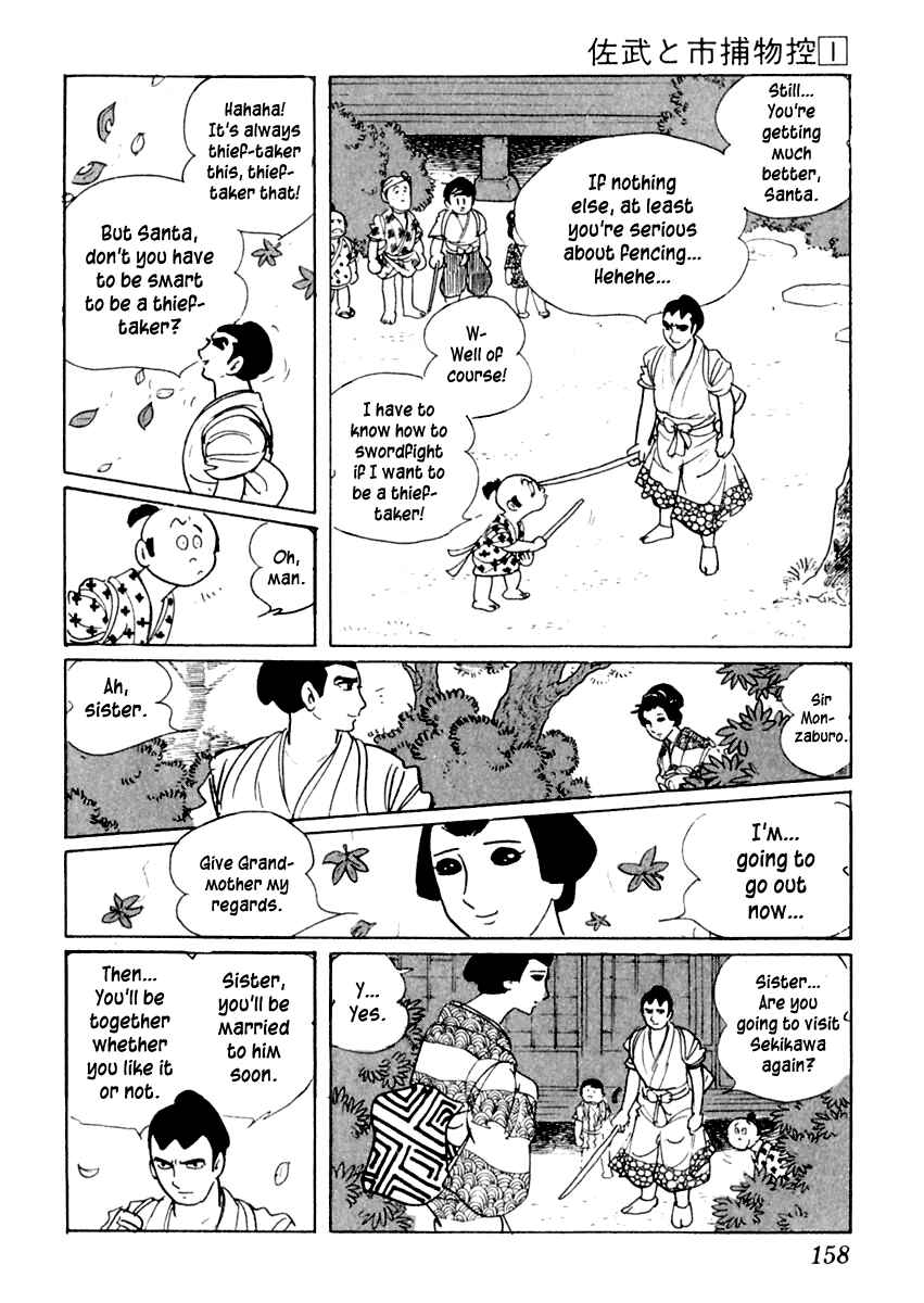 Page 34 Chapter 3 Sabu and Ichi Torimonohikae