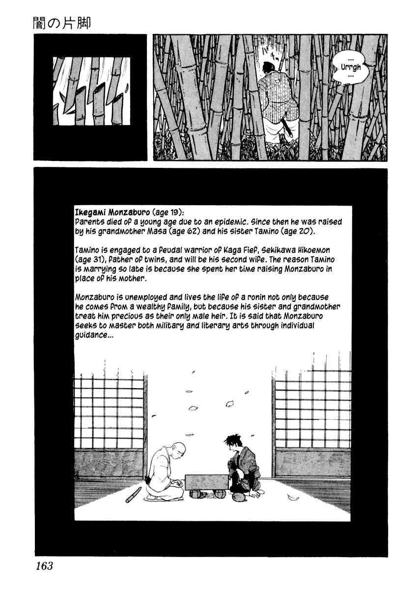 Page 39 Chapter 3 Sabu and Ichi Torimonohikae