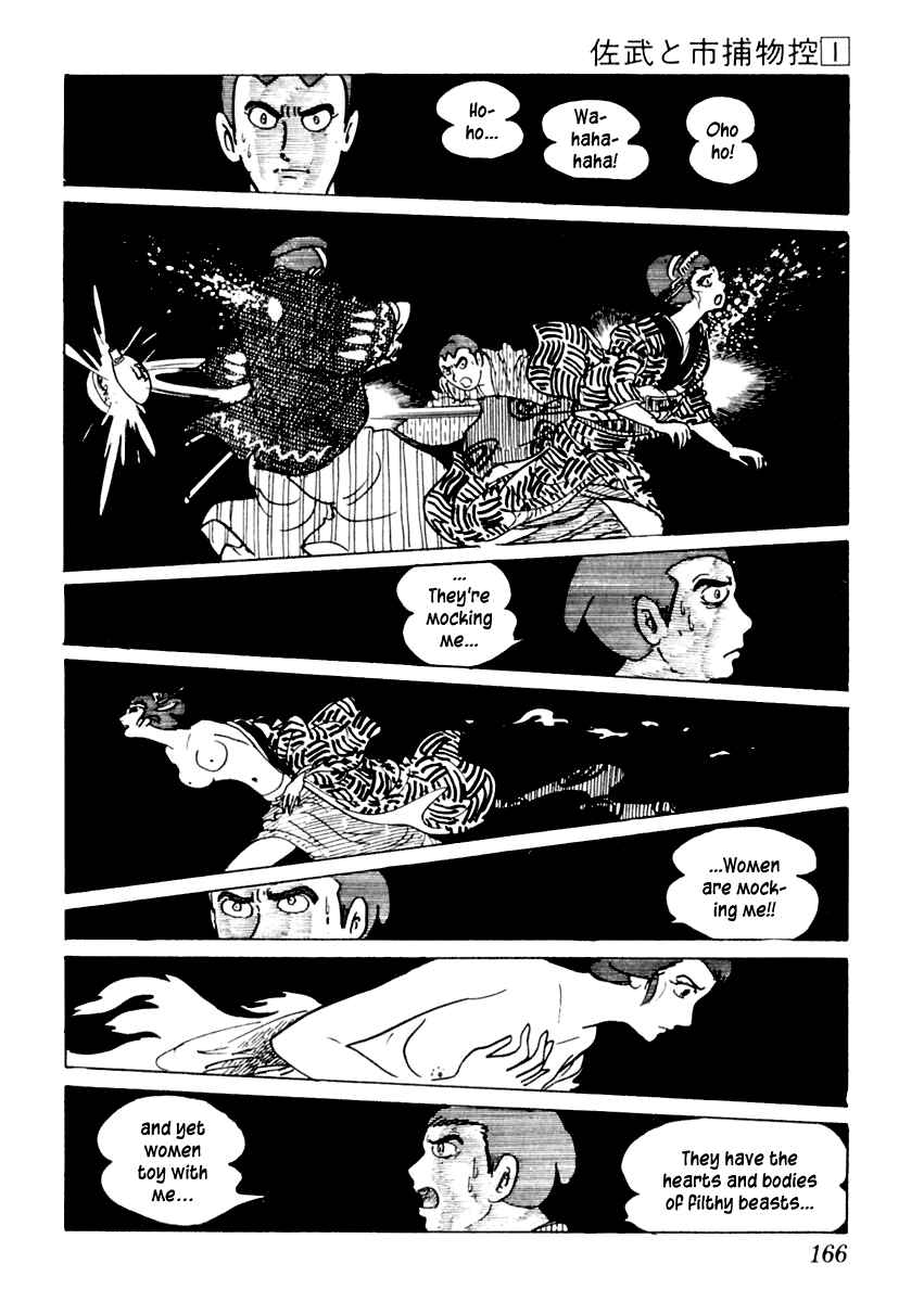 Page 42 Chapter 3 Sabu and Ichi Torimonohikae
