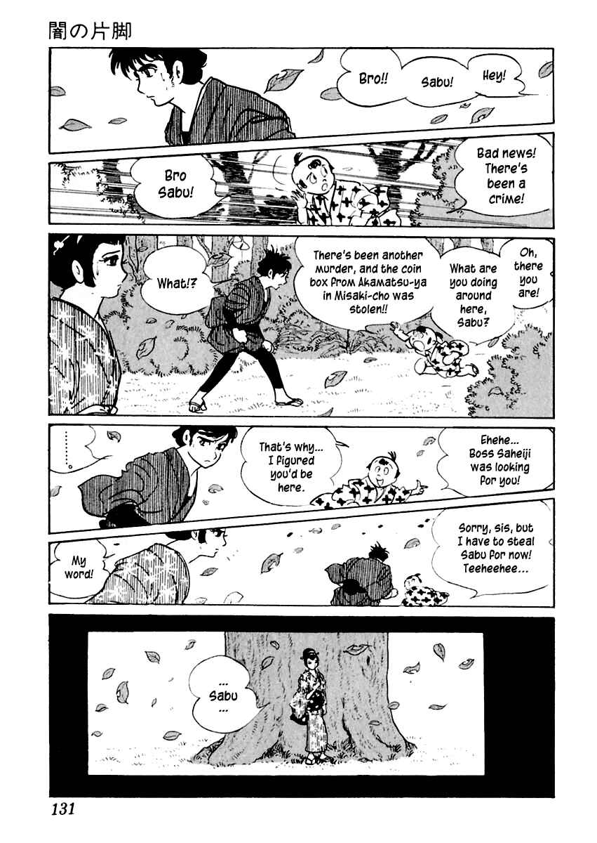 Page 7 Chapter 3 Sabu and Ichi Torimonohikae