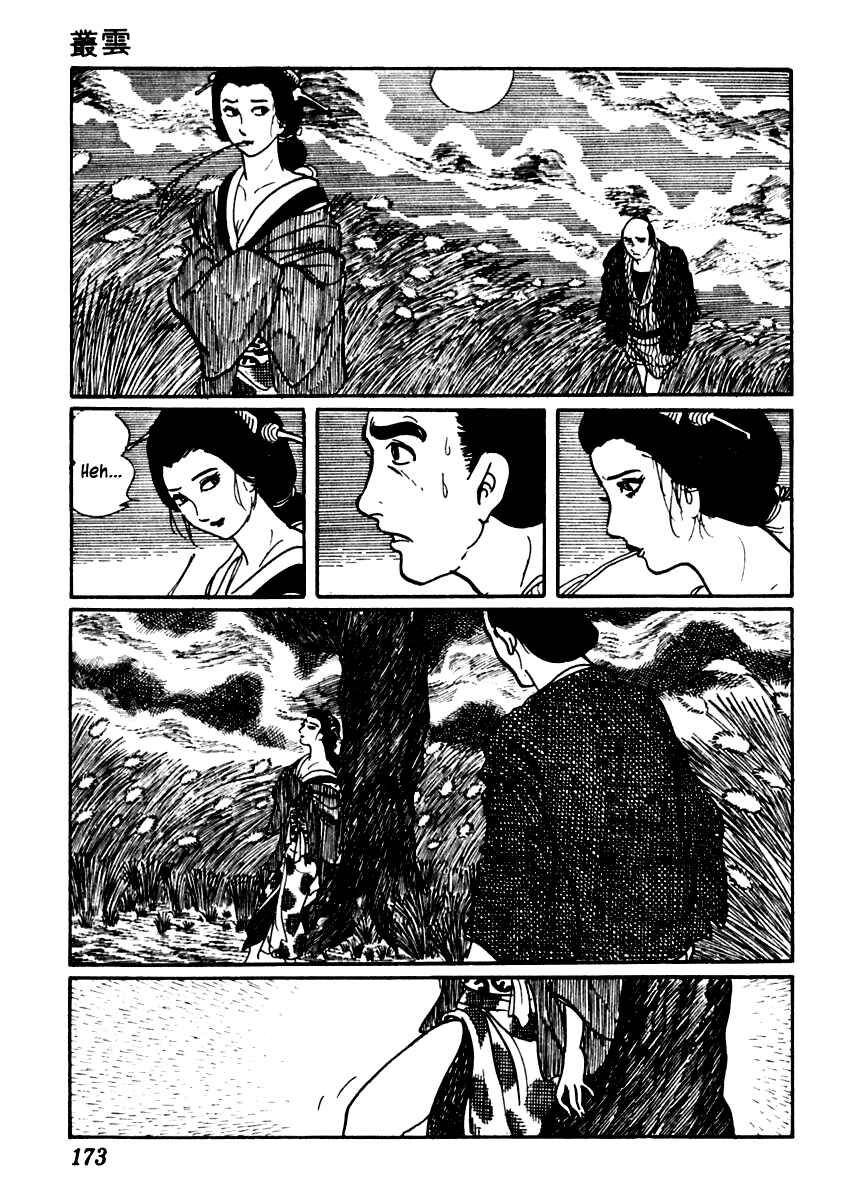 Page 18 Chapter 47 Sabu and Ichi Torimonohikae