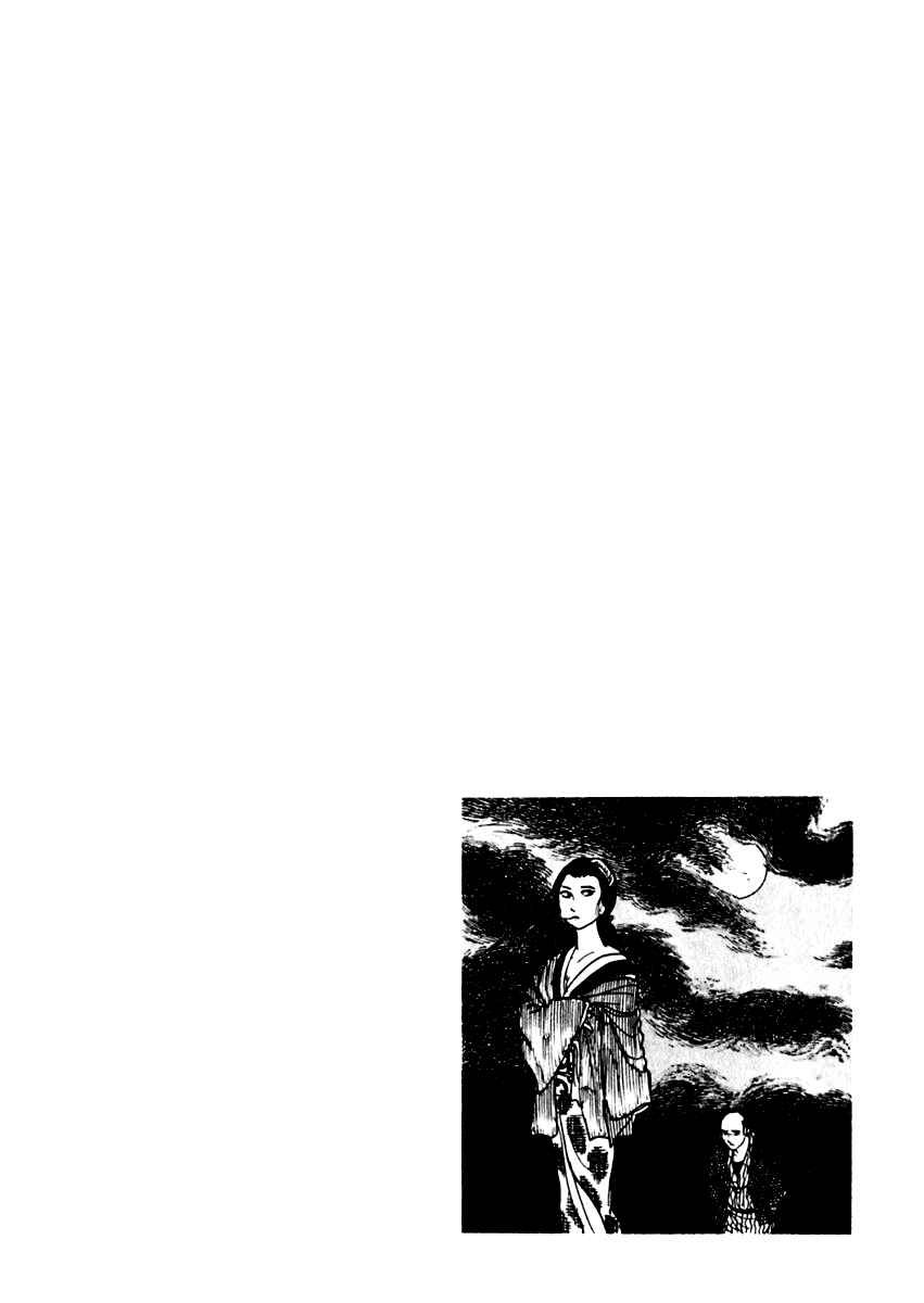 Page 2 Chapter 47 Sabu and Ichi Torimonohikae