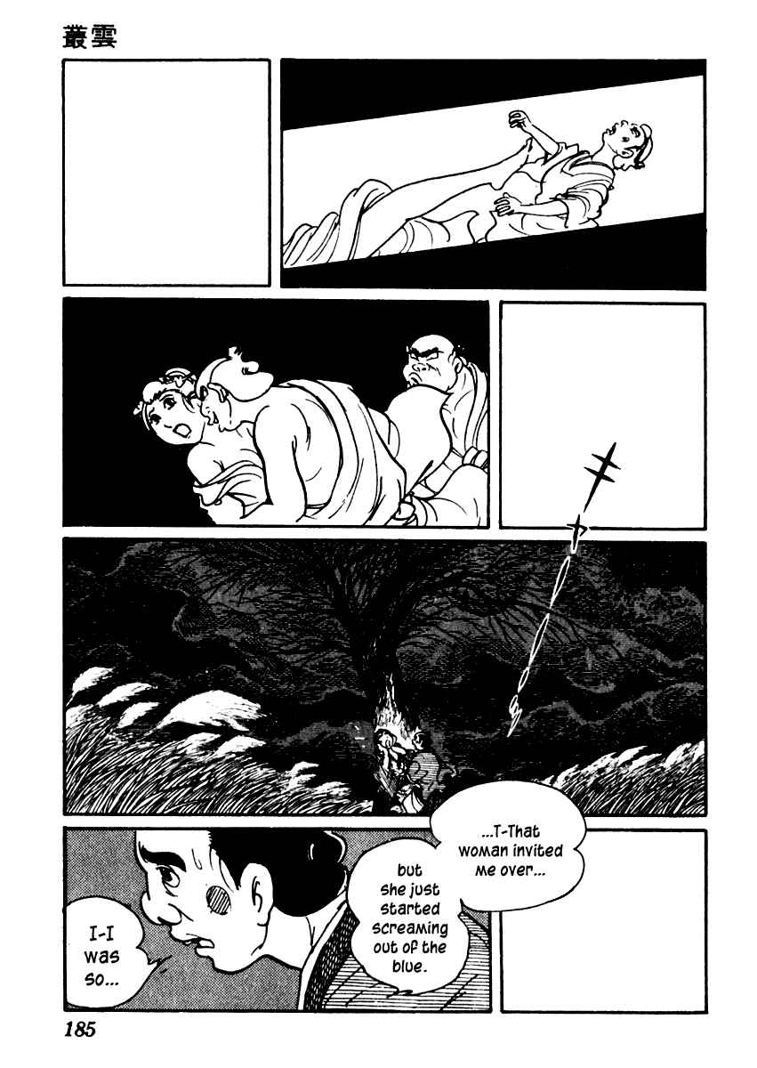 Page 29 Chapter 47 Sabu and Ichi Torimonohikae