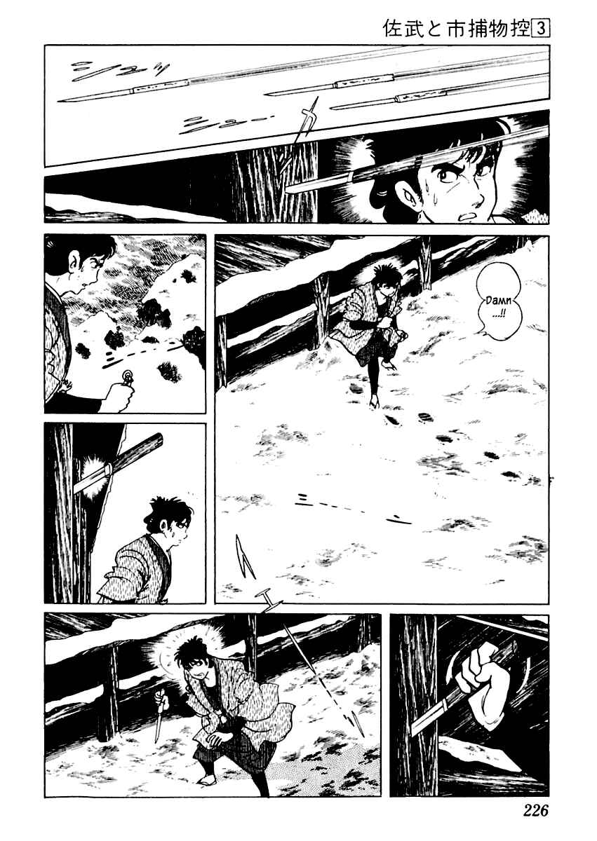 Page 10 Chapter 15 Sabu and Ichi Torimonohikae