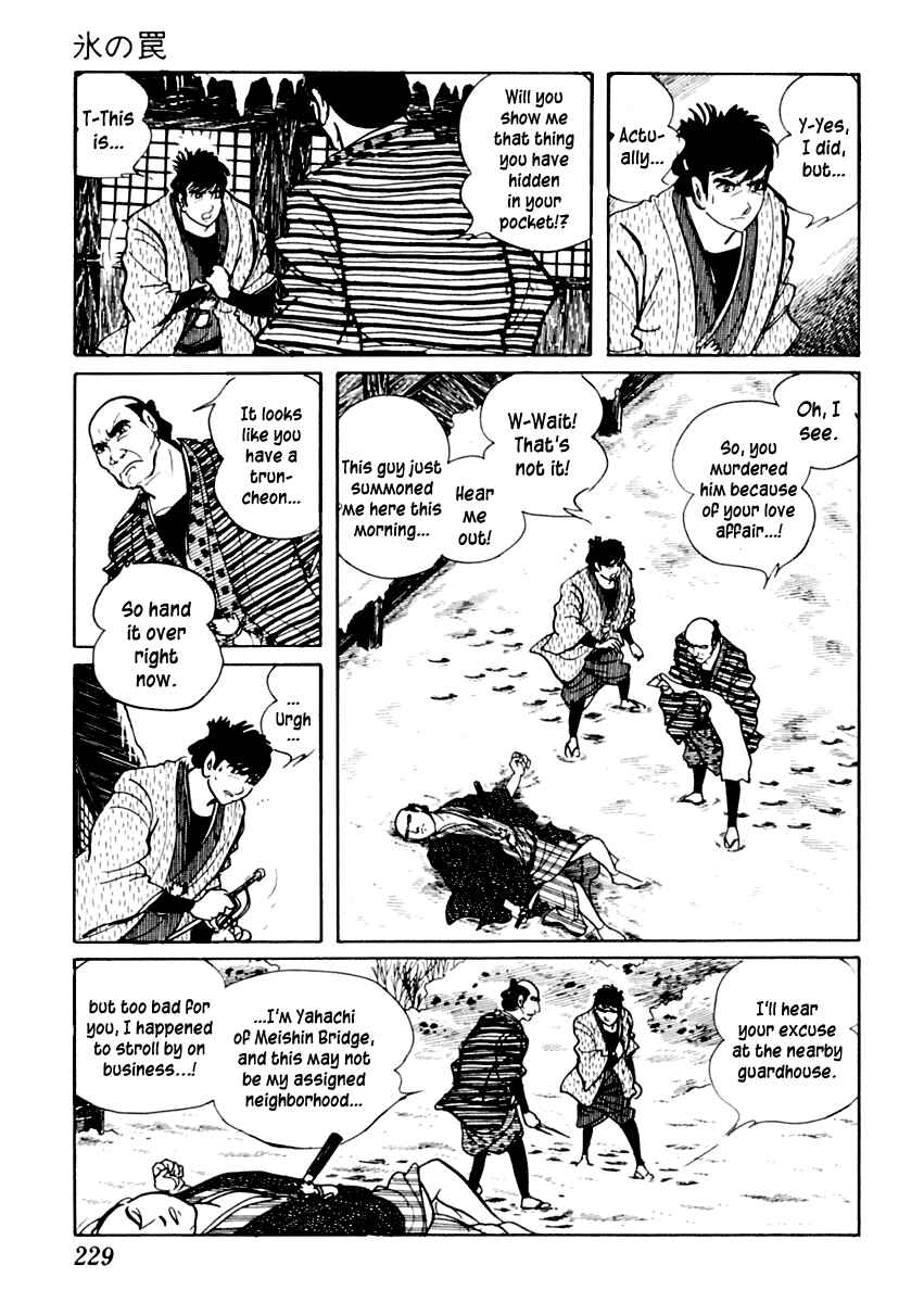 Page 13 Chapter 15 Sabu and Ichi Torimonohikae