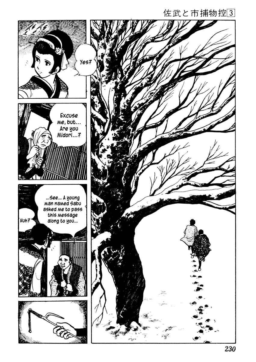Page 14 Chapter 15 Sabu and Ichi Torimonohikae