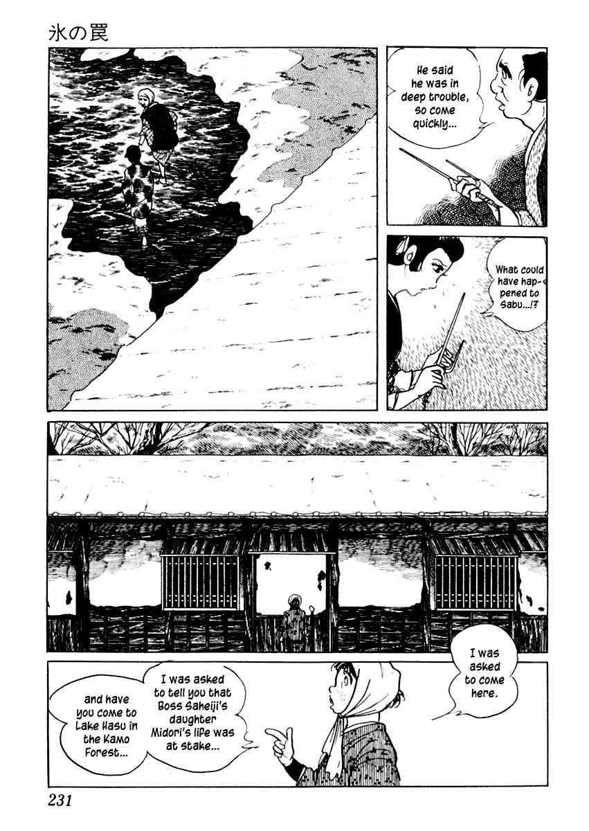 Page 15 Chapter 15 Sabu and Ichi Torimonohikae