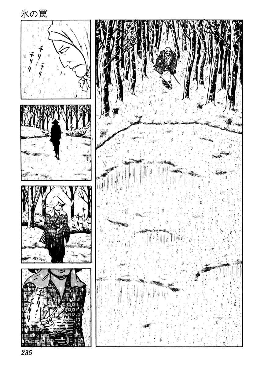 Page 19 Chapter 15 Sabu and Ichi Torimonohikae