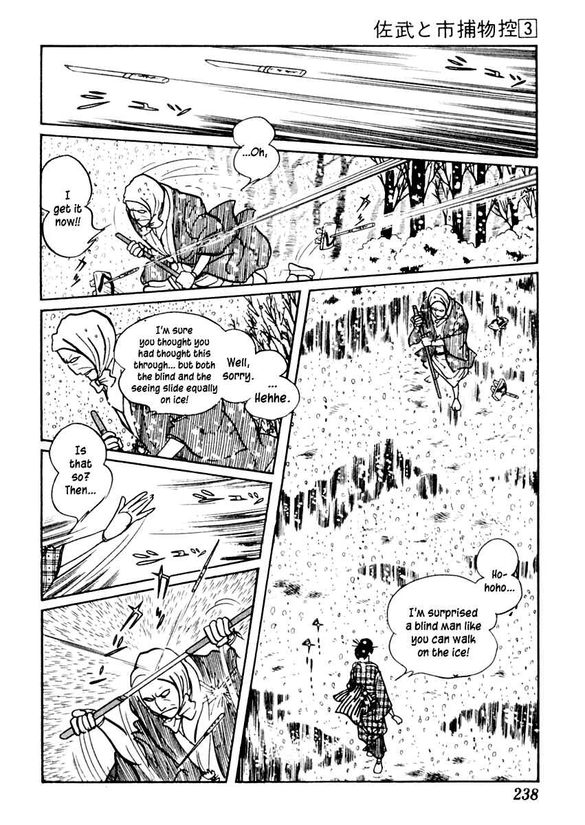 Page 22 Chapter 15 Sabu and Ichi Torimonohikae