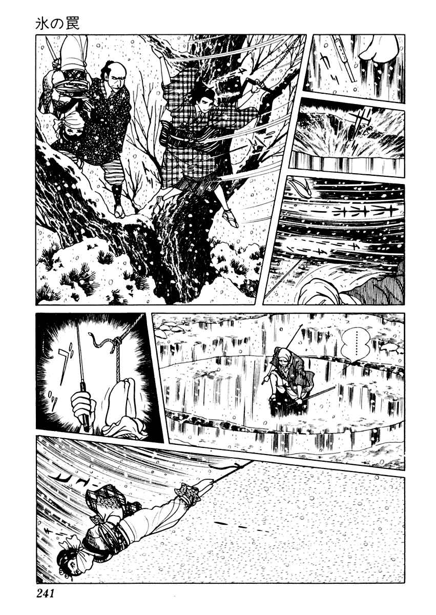 Page 25 Chapter 15 Sabu and Ichi Torimonohikae
