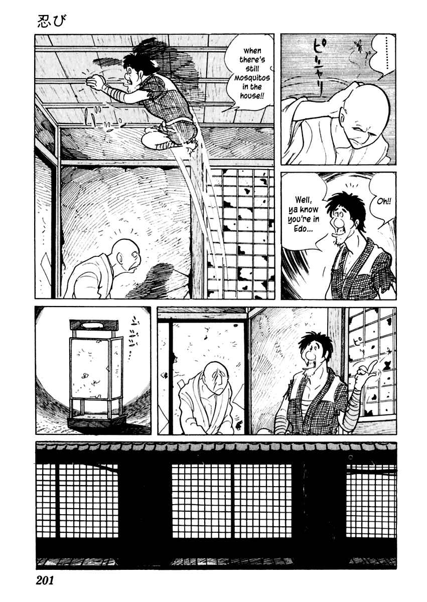 Page 18 Chapter 21 Sabu and Ichi Torimonohikae