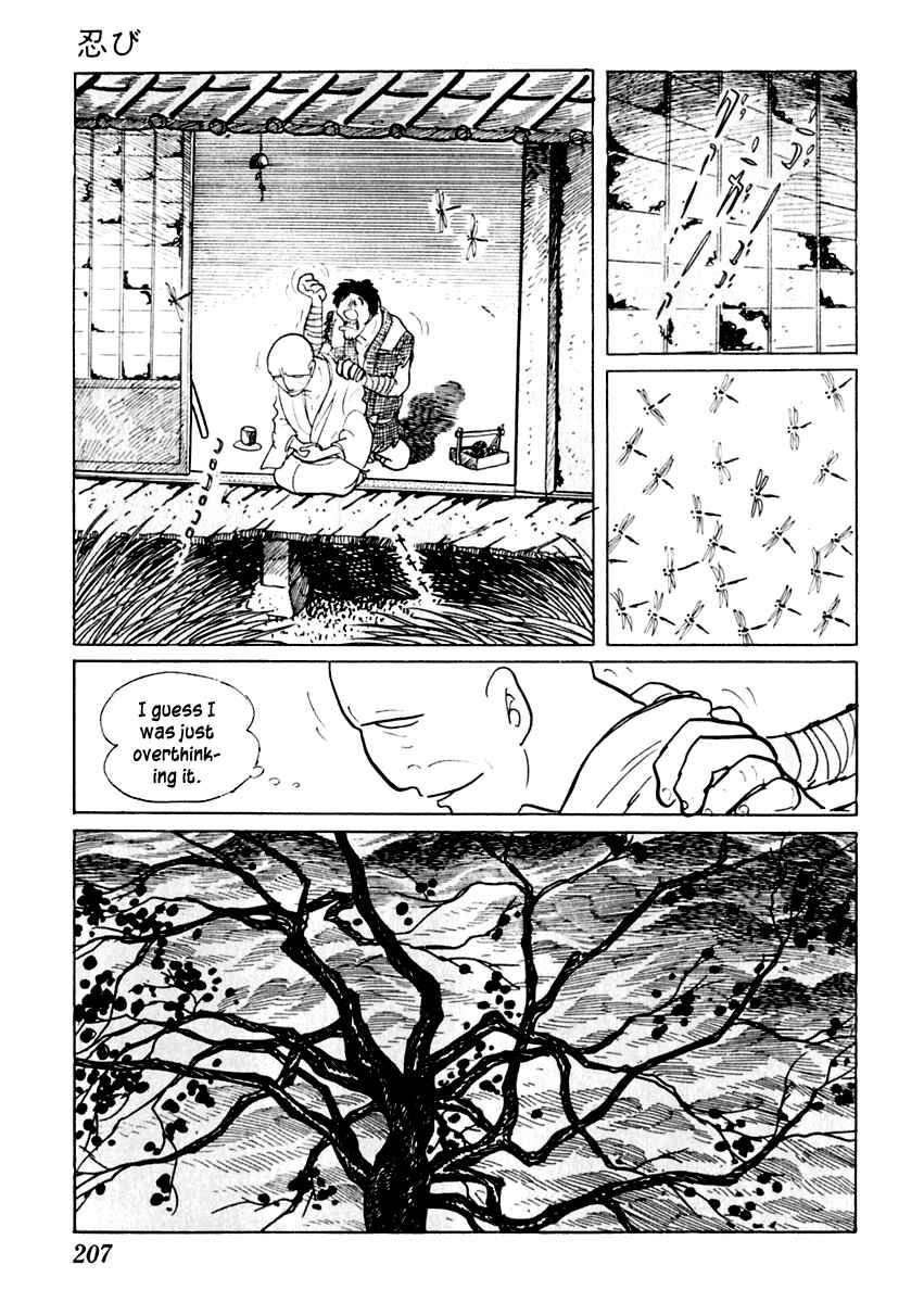 Page 24 Chapter 21 Sabu and Ichi Torimonohikae