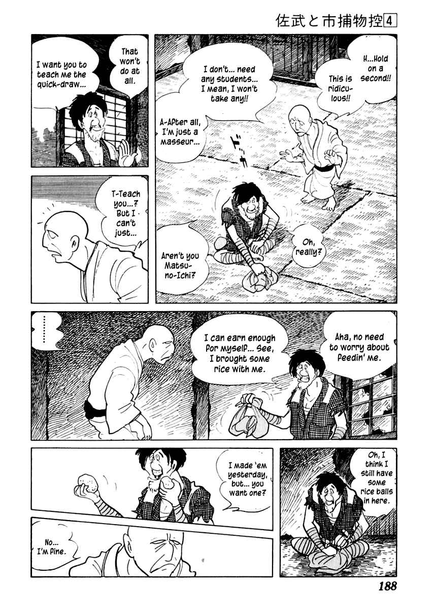 Page 5 Chapter 21 Sabu and Ichi Torimonohikae