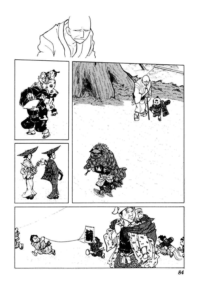 Page 19 Chapter 2 Sabu and Ichi Torimonohikae