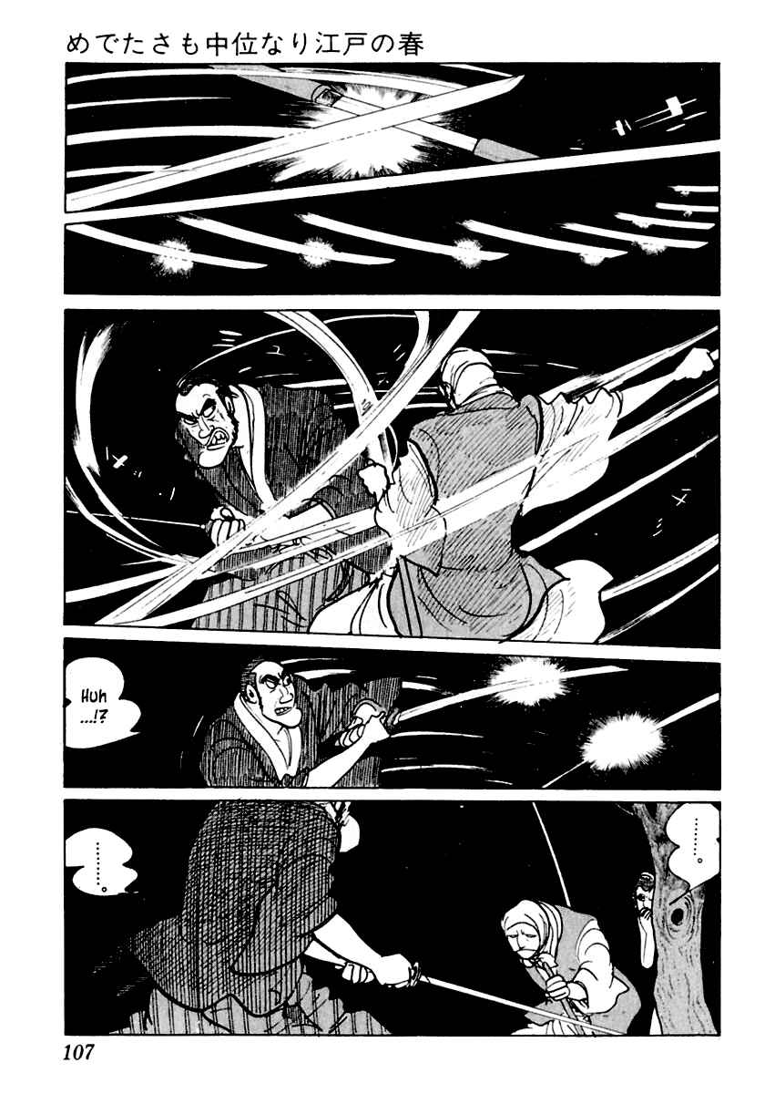 Page 41 Chapter 2 Sabu and Ichi Torimonohikae
