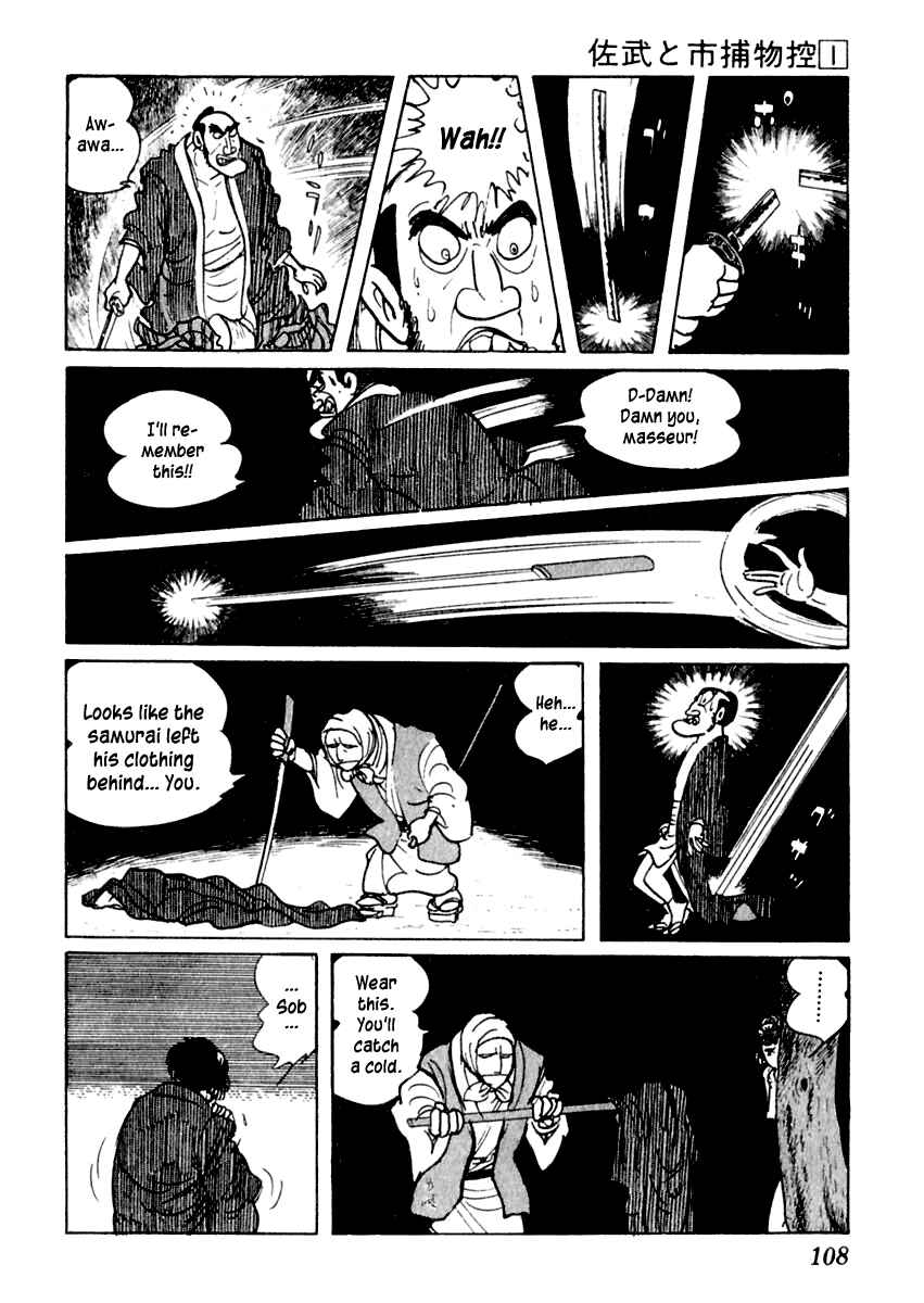 Page 42 Chapter 2 Sabu and Ichi Torimonohikae