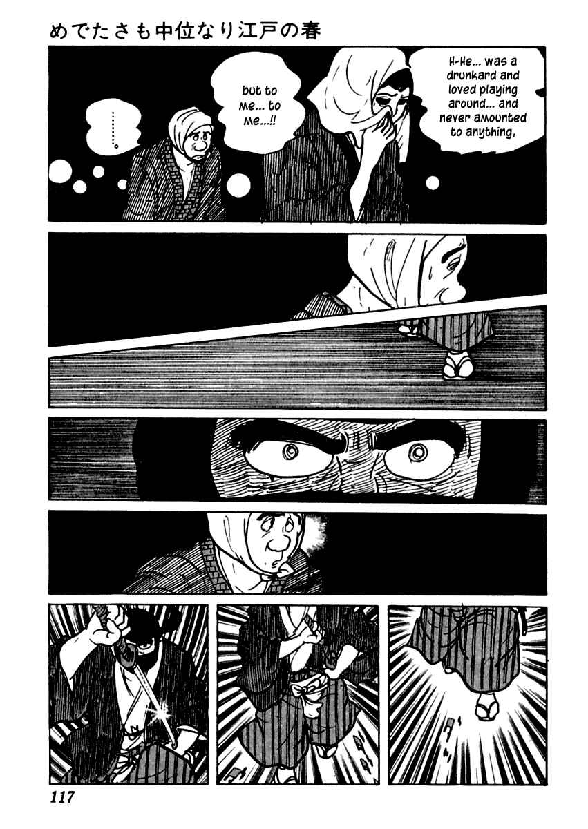 Page 50 Chapter 2 Sabu and Ichi Torimonohikae