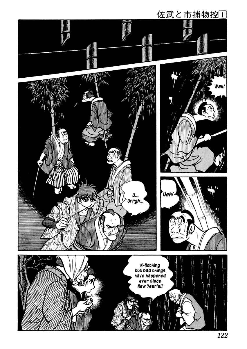 Page 54 Chapter 2 Sabu and Ichi Torimonohikae