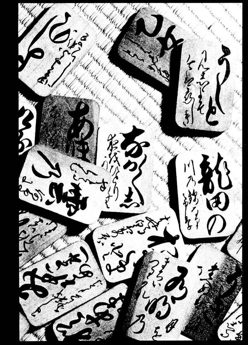 Page 6 Chapter 2 Sabu and Ichi Torimonohikae