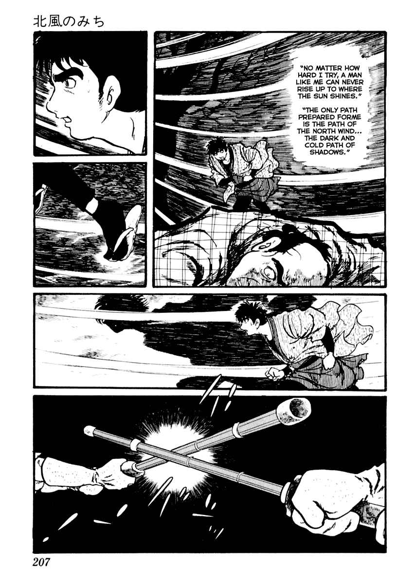 Page 22 Chapter 14 Sabu and Ichi Torimonohikae