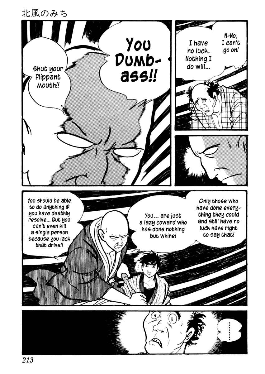 Page 28 Chapter 14 Sabu and Ichi Torimonohikae