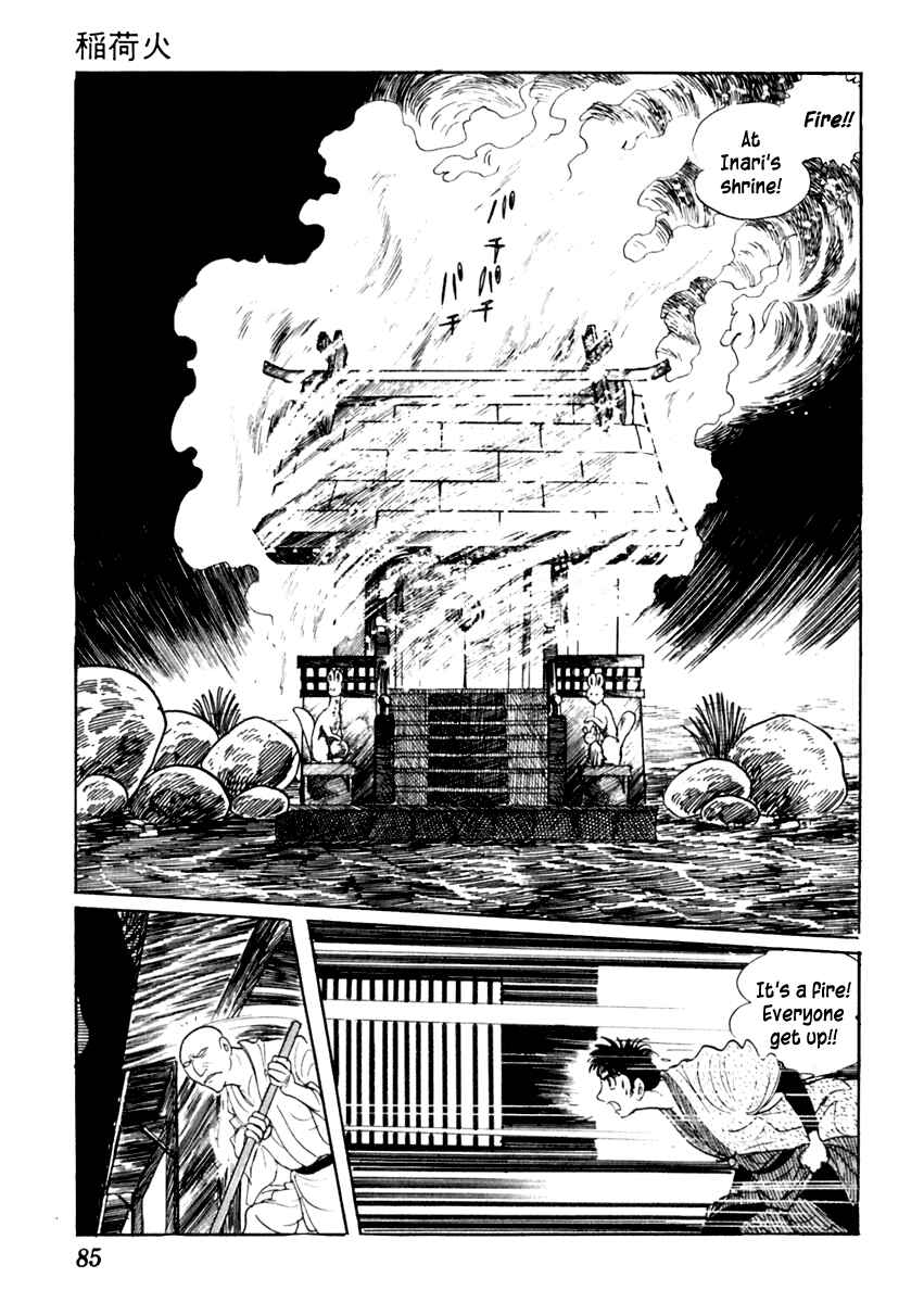 Page 10 Chapter 32 Sabu and Ichi Torimonohikae