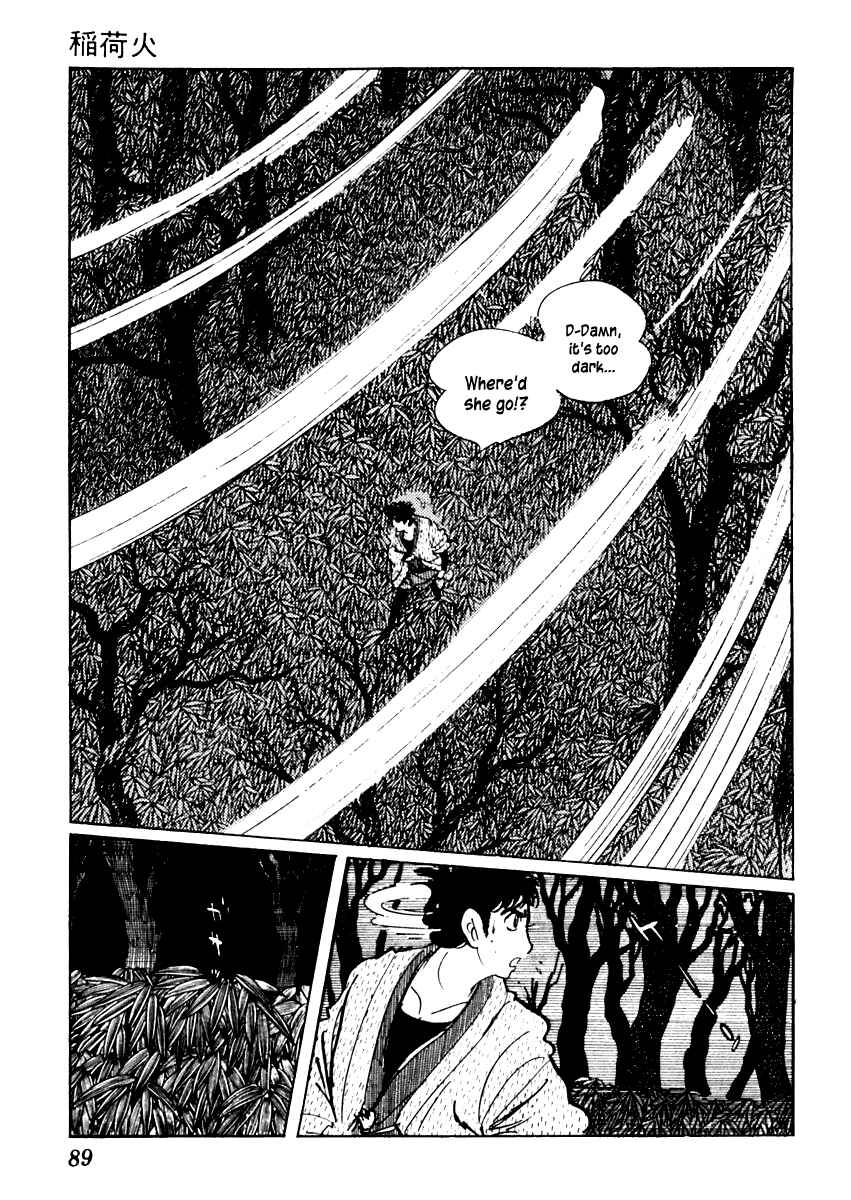 Page 13 Chapter 32 Sabu and Ichi Torimonohikae