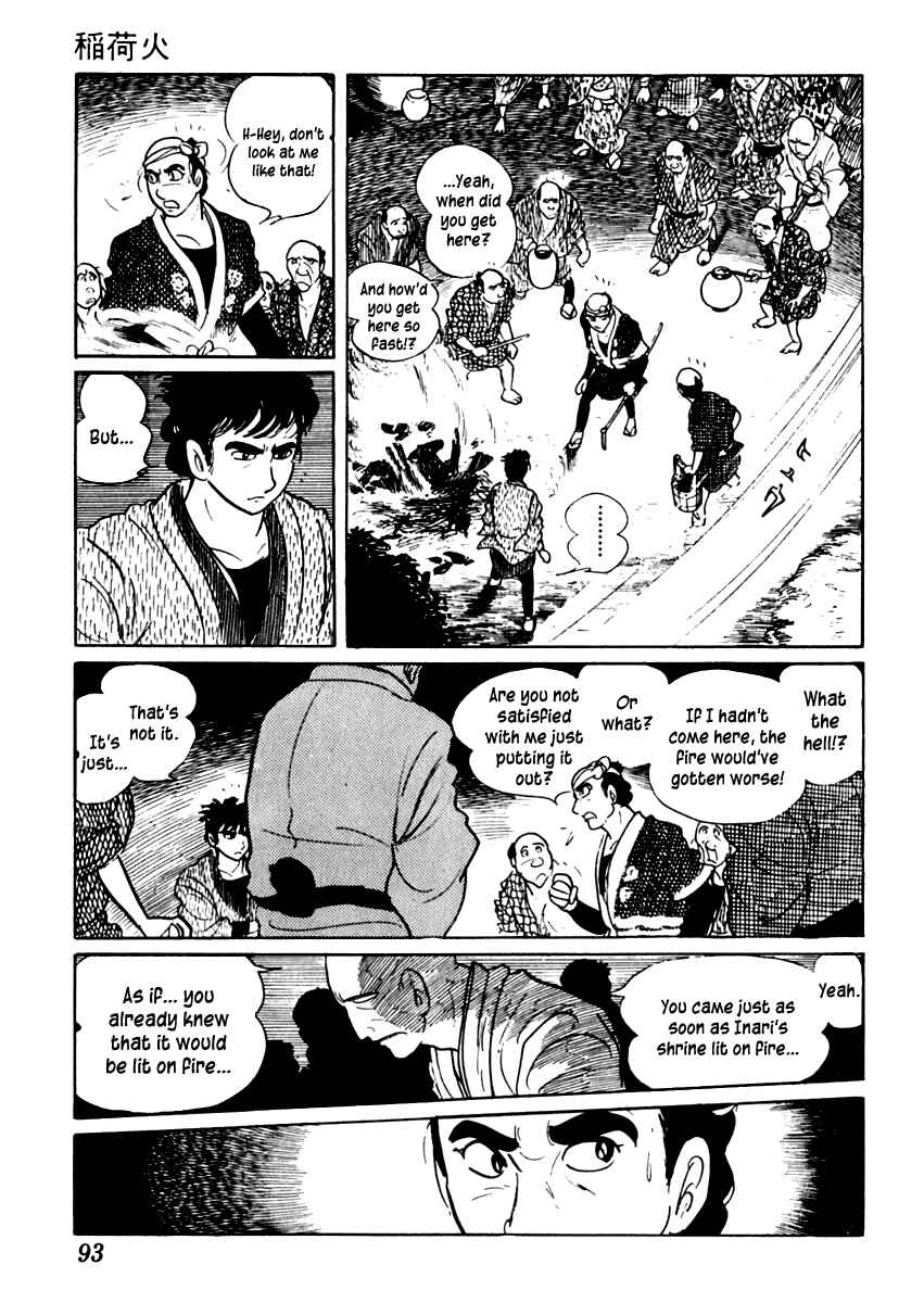 Page 17 Chapter 32 Sabu and Ichi Torimonohikae