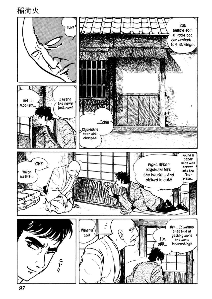 Page 21 Chapter 32 Sabu and Ichi Torimonohikae