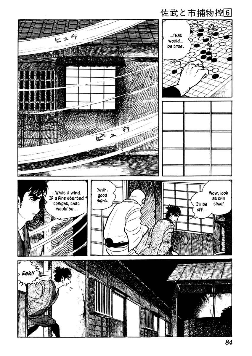 Page 9 Chapter 32 Sabu and Ichi Torimonohikae