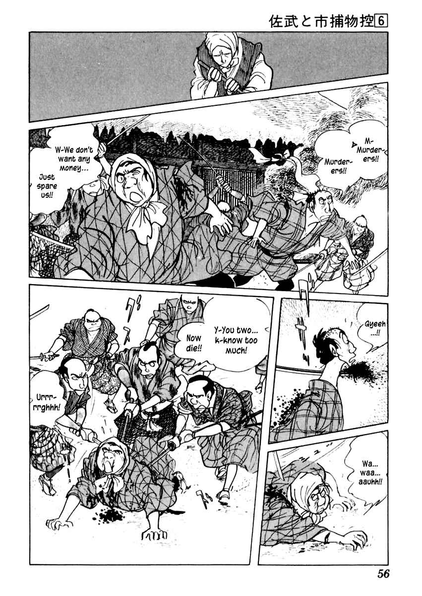Page 16 Chapter 31 Sabu and Ichi Torimonohikae