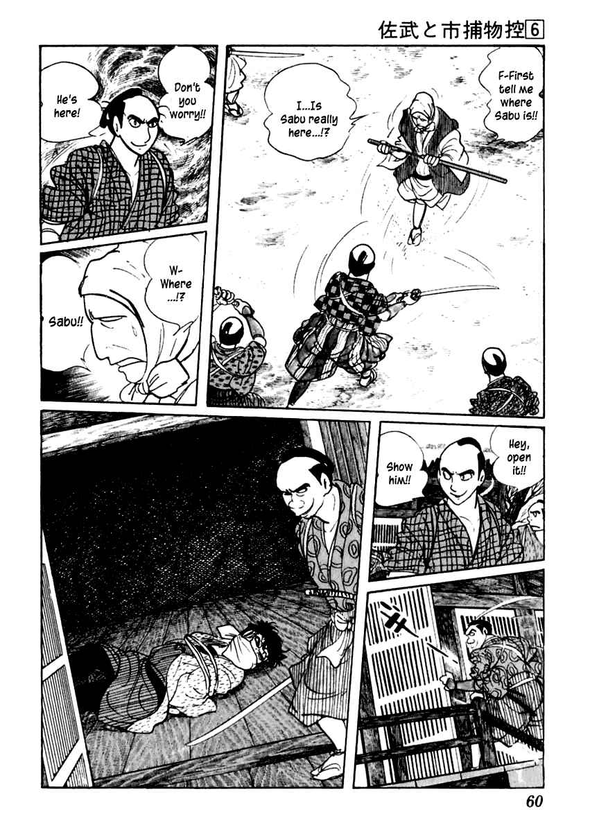 Page 20 Chapter 31 Sabu and Ichi Torimonohikae