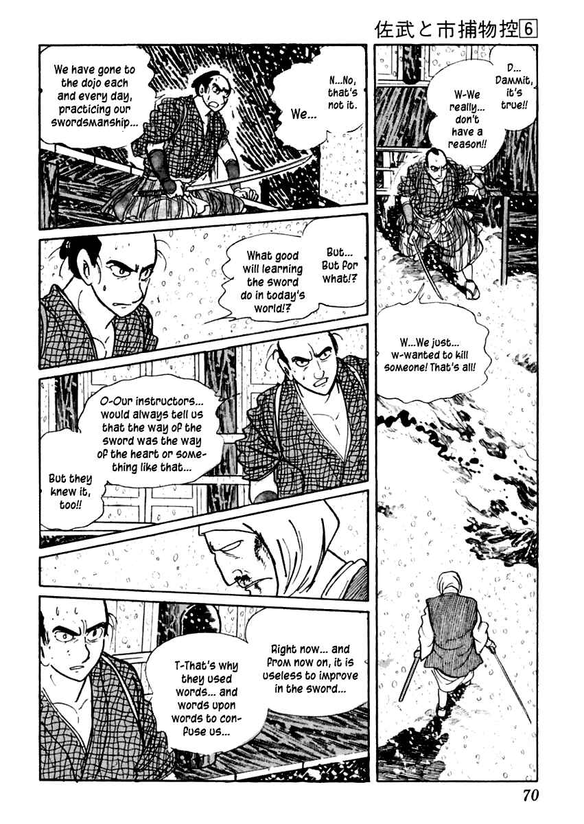 Page 30 Chapter 31 Sabu and Ichi Torimonohikae