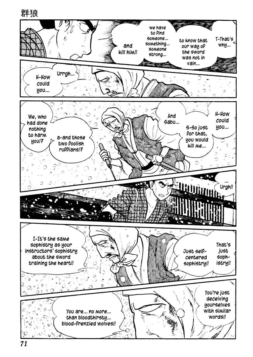Page 31 Chapter 31 Sabu and Ichi Torimonohikae