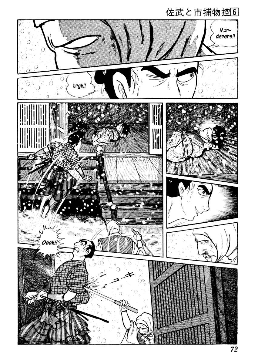 Page 32 Chapter 31 Sabu and Ichi Torimonohikae