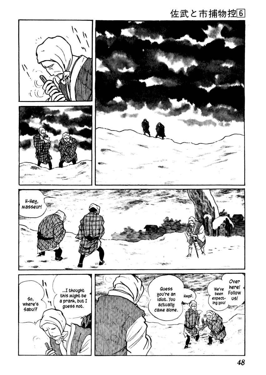 Page 9 Chapter 31 Sabu and Ichi Torimonohikae